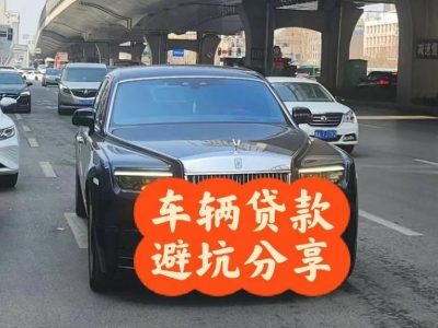 嫩江汽车抵押贷款中押本不押车贷款需要什么材料?